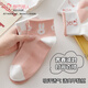 Городские носки красоты для женщин Pure Cotton 100% хлопковые короткие носки для летних антибактериальных и устойчивых к запаху и дышащих женских белых хлопковых носков в средней трубке смешанные цвета 5 пары, все размеры