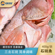 Seasoned frozen grouper whole, gutted and gills removed, semi-finished ingredients, eviscerated, steamed fresh fish, net weight 400g, net weight 400g, 3 pieces/bag *3 bags