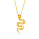 Mengdong 18K gold snake pendant, AU750 bonus, rising twelve zodiac animals, snake year, transportation clavicle chain 1
