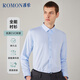 罗蒙（ROMON）纯色商务职业正装男士衬衫工装男装长袖衬衣男CS108黑色L