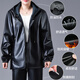 Liyang Leather Jacket and Leather Pants Suit Men's and Women's Work Clothes Spring and Autumn Wear-resistant Labor Protection Windproof, Waterproof, Oil-proof and Dustproof Loose Jacket Leather Jacket and Leather Pants Suit (without velvet) 2XL 120-130Jin Jin is equal to 0.5 kg