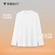 Thumb white small T thermal thickened velvet long-sleeved T-shirt autumn and winter new warm and versatile bottoming shirt men's white XL