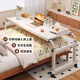 Editor-in-chief Xiang cross-bed table movable lifting telescopic bed laptop table bedroom lazy bed table bedside table 100B