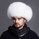 Yinghui fur hat men's winter middle-aged and elderly genuine leather ear protection hat Northeastern men's thickened elderly fox fur real fur hat raccoon hair original color M/56-58CM or above head circumference