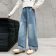 
Wooden wooden house girls' pants children's casual pants jeans spring and autumn clothing medium and large children's loose straight wide-leg pants blue 160