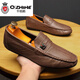 Бумажный кран (Q Zhihe) Doudou Shoes для мужской осени новой мужской обувь корейская версия универсальной мужской повседневной кожа