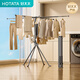 Good wife floor-standing clothes drying rack octopus style household foldable storage multi-functional balcony clothes, shoes and socks do not occupy space drying rack sock clip style white + with sock clip-foldable storage