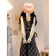 Xiao Yu (XIAOYU) 2025 spring, autumn and winter new women's suit long-sleeved suspender dress small light luxury high-end clothes three-piece set knitted base + vest + skirt M 95-105Jin Jin is equal to 0.5 kg