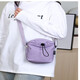 New crossbody bag, multifunctional mobile phone bag, waterproof casual shoulder bag, water bottle bag, sports and fitness women's bag, water cup bag, purple medium size