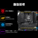 MSI B850MPOWER overclocking motherboard supports CPU AMD 9700X/9800X3D/9950X3D/9500F (AMD B850/AM5 interface)