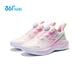 361 Feiyi 2.0 children's sports shoes 25 autumn and winter shock-absorbing soft elastic anti-torsion professional running shoes for boys and girls pink 34