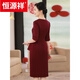 Hengyuan Xiangxi mother-in-law wedding banquet evening dress small high-end young mother wedding dress noble wedding dress temperament autumn wine red XL