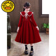 G.duck girls princess dress autumn and winter new velvet dress children's red dress host piano performance clothes spring and autumn CLS-H05 burgundy follow + headband 120 recommended height 110-120cm (5-6 years old)