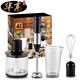 Zhizhou 4 in 1 hand blender food processor English version baking tool 4 in 1 China EUR 220V 52