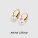 Amber Lollipop shell bead earrings for women niche light luxury pearl earrings earrings anniversary birthday gifts for girlfriend and wife