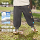 Yiqi baby children's pants spring and autumn girls casual pants spring trousers off white 100