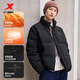 XTEP (XTEP) 80% velvet short down jacket for men and women, winter new warm and windproof thickened jacket for men, black-0115-80% velvet XL