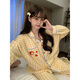 
Also, the cucumber plaid pajamas for women in spring and autumn style is cute and simple style high-end long-sleeved trousers for winter. You can wear home clothes outside. 82639 Yellow plaid tomato cat L