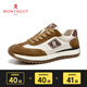MONTAGUT Men's Casual Shoes 2025 Autumn and Winter New First Layer Cowhide Contrast Color Sports Shoes Men's Thick Sole Heightening Forrest Gump Trendy Shoes Khaki (Leather Shoe Size) 41