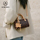 Aokang Bag Damenbeutel Trendy leichte Luxushandtasche große Kapazität Crossbody Umhängetasche Geburtstagsgeschenk High-End-Sinn für Freundin