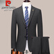 Pierre Cardin High-End Striped Suit Men's 2025 Autumn and Winter Thickened High-end Middle-aged Men's Casual Professional Formal Suit Blue Gray Stripe Model 6903