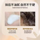 Dr. Yunmei Caviar Curly Hair Essential Oil Elastin Moisturizing Curl Long-lasting Styling Fluffy Elasticity Improves Frizz Perm Care 1 Bottle 300ml