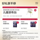 
babycare Royal Lion Kingdom Weak Acid Diaper Medium M50 Tablets (6-11kg) Baby Diaper Skin-friendly and breathable