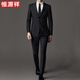 Hengyuanxiang Suit Suit Men's Jacket Business Casual Formal Wear Groomsmen's Wear Groom Wedding Professional Sales Small Suit Single Dress 2 Buttons Pure Black - Single Suit Top M 165 Size Suitable for 90-100 Jin Jin is equal to 0.5 kg