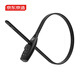 Hecho en Jingdong, bloqueo de un cable de contraseña de tres dígitos, bloqueo de bicicletas, bloqueo de casco, bloqueo de corbata, bicicleta de montaña Bike Bike Antirft 54cm