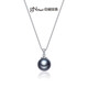 Jingrun Pearl Necklace Stardust 18K Gold Seawater Pearl Single Pearl 10-11 Tahitian Black Pearl Pendant Gift
