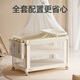 Крутой ду-динг Zhimeng Crib Складная сплайсинга с большим кровати