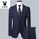 Playboy (PLAYBOY) men's wedding suit vest three-piece business suit suit wedding groom groomsman suit black 6XL 205