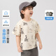 RightEuro (RightEuro) boy short-sleeved T-shirt summer clothes children's clothing children's baby boy children's half-sleeved top summer thin clothes U15839 beige 90 cm