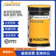 Kluber GA352P food grade grease GA351/343/3400 bearing guide screw butter Krupp Other remarks