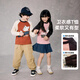 M.Latin Tom and Jerry 25 Autumn Contrast Color Raglan Sleeve Antibacterial Long Sleeve T-Shirt 635616030D Pink 100