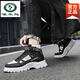 Woodpecker 2025 Autumn New Work Boots Men's Martin Boots Boots High Top Altura que mejora los zapatos casuales de hombres Mid Top Sports Winter LX882 Blanco y negro 41