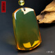 Amber School, one thing, one picture, one certificate, blue amber pendant, natural amber, necklace chain, water purification grade pendant, no cracks, pendant, 11.79 grams, 44*27*13 mm