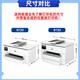 HP (HP) 9730 color inkjet A3 printer A4 automatic double-sided copy and scan all-in-one wireless home office 9720 9730 A3A4 print copy scan + double paper box official standard host + a set of original ink cartridges