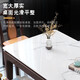 优卡吉新中式岩板实木餐桌可伸缩方圆两用饭桌MW-681# 1.2m+4椅