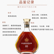 馥华诗（COURVOISIER）XO 干邑白兰地700ml 拿破仑 法国进口洋酒礼盒