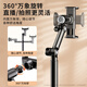 Stike's best-selling 100W+ live broadcast mobile phone holder for desktop shooting, multi-functional 360 rotation, overhead shooting, lazy people chasing dramas and filming Douyin online classes, mobile phone holder for learning