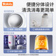 
Bololo wireless portable constant temperature kettle for babies to make milk for milk for children [Max+fast charging] 2.1H flash charging 520ml