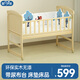 Zhibei crib solid wood multifunctional changing table newborn baby can be spliced children's bed ZB698+ mattress bedding