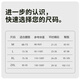 Yalu [Sterilisation ohne Waschen] Xinjiang -Baumwoll -Unterwäsche für Frauen für Frauen Antibakterielles mittlerer Mid -T -T -Taille - Kontrastfarbene Taille kontrastierende Taille