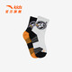 ANTA Children's Basketball Socks for Boys and Girls 2025 Autumn and Winter New Skin-Friendly Combed Cotton Sports Antibacterial and Deodorant Socks for Middle and Large Children Gray/Black-1 1 Pair 12-18 Years Old (2XL)