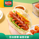 安井小厨 ANJOY XIAOCHU 黑椒麦穗肠 1050g 开花脆皮烤肠肉肠热狗 烧烤油炸小吃零食