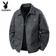 Playboy (PLAYBOY) leather jacket men's autumn and winter American retro handsome high-end lapel casual versatile leather jacket for men PY2516 dark gray L recommended 110-125 Jin Jin equals 0.5 kg