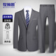 Mushilang Men's Suit Suit Business Workplace Slim Suit Formal Groom Groomsman Wedding Banquet Dress Two-piece Men's Suit