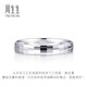 Chow Sang Sang Pt950 platinum car flower platinum ring pair wedding engagement ring 56478R pricing 13 circles