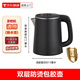 Tea bar machine kettle universal matching small five-ring stainless steel kettle single tea table tea stove kettle accessories water dispenser 304 stainless steel-double-layer anti-scalding kettle